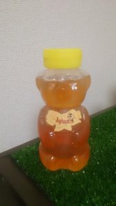 IMG_20160522_192921